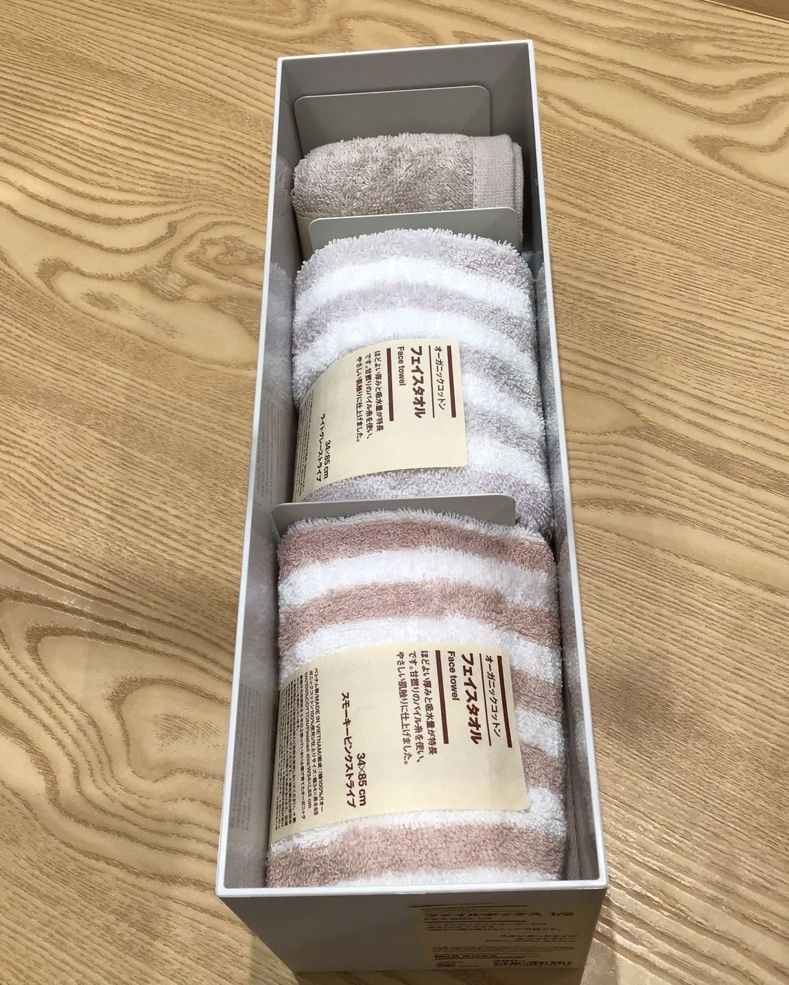 ヨークベニマル西富山】使い方様々、スチール仕切板のご紹介。｜無印